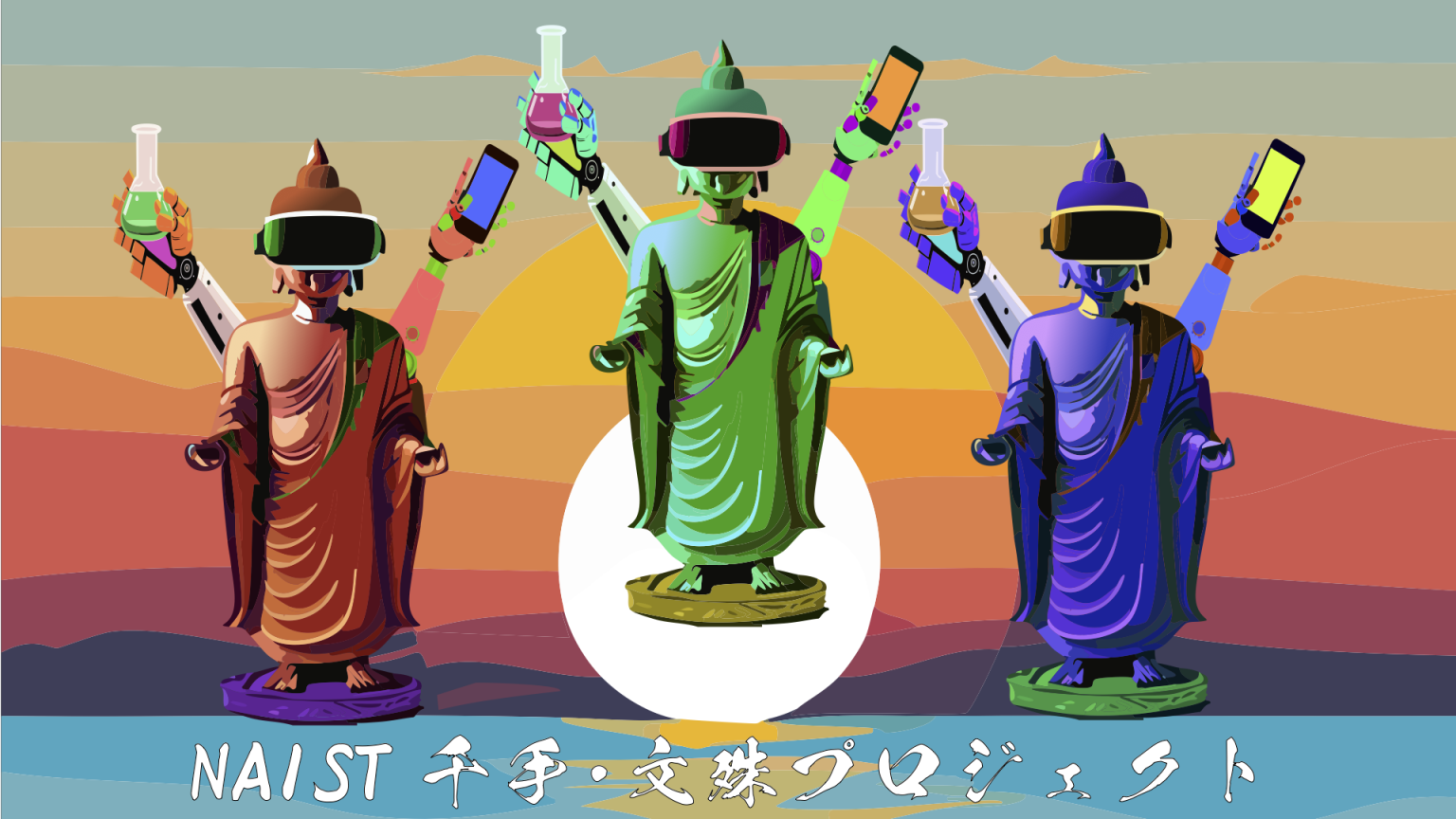 project thumbnail